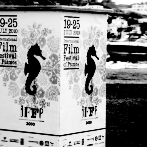 International Film Festival of Patmos