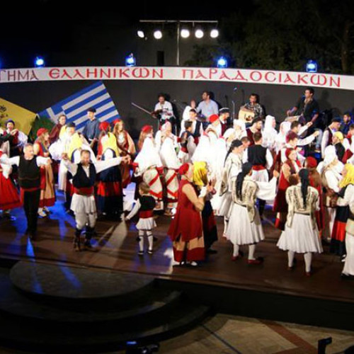 The Encounter of Traditional Dances